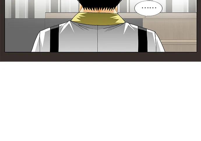 最强传说姜海孝 - 第219话 - 第26张图