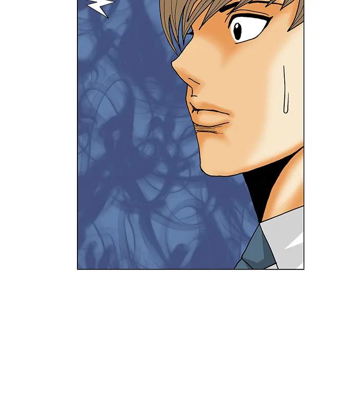 最强传说姜海孝 - 第219话 - 第42张图