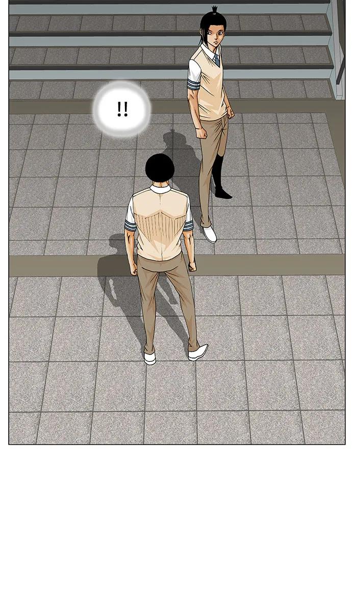 最强传说姜海孝 - 第232话 - 第20张图