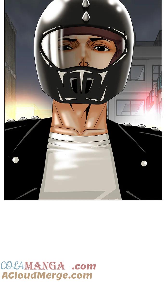 最强传说姜海孝 - 第232话 - 第4张图