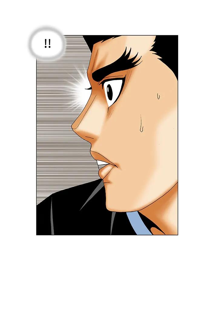 最强传说姜海孝 - 第237话 - 第23张图