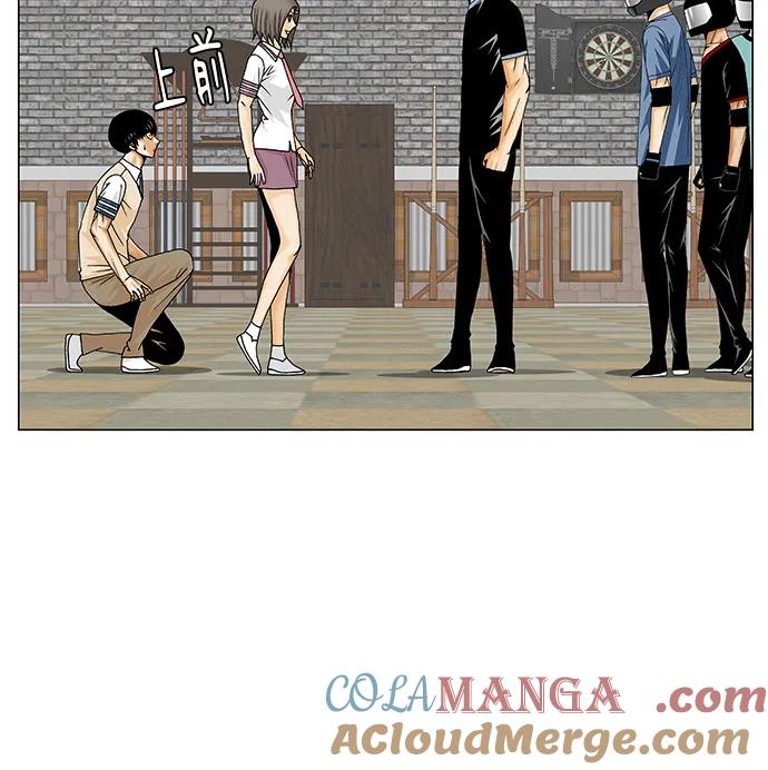 最强传说姜海孝 - 第237话 - 第19张图