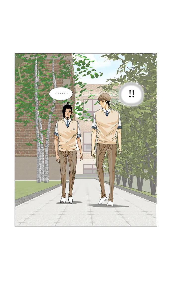 最强传说姜海孝 - 第237话 - 第32张图