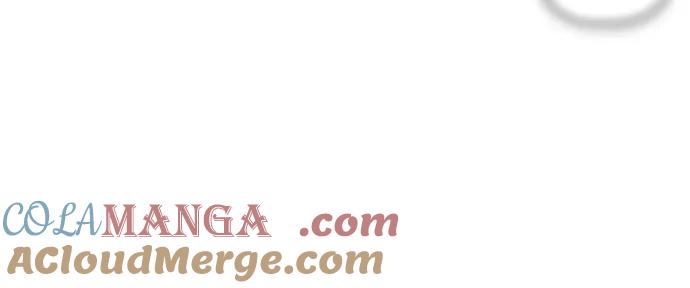 最强传说姜海孝 - 第248话 - 第4张图