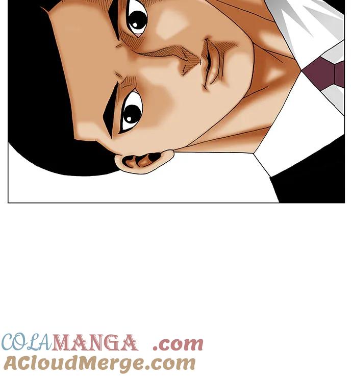 最强传说姜海孝 - 第252话 - 第4张图