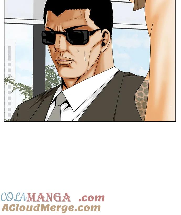 最强传说姜海孝 - 第252话 - 第28张图