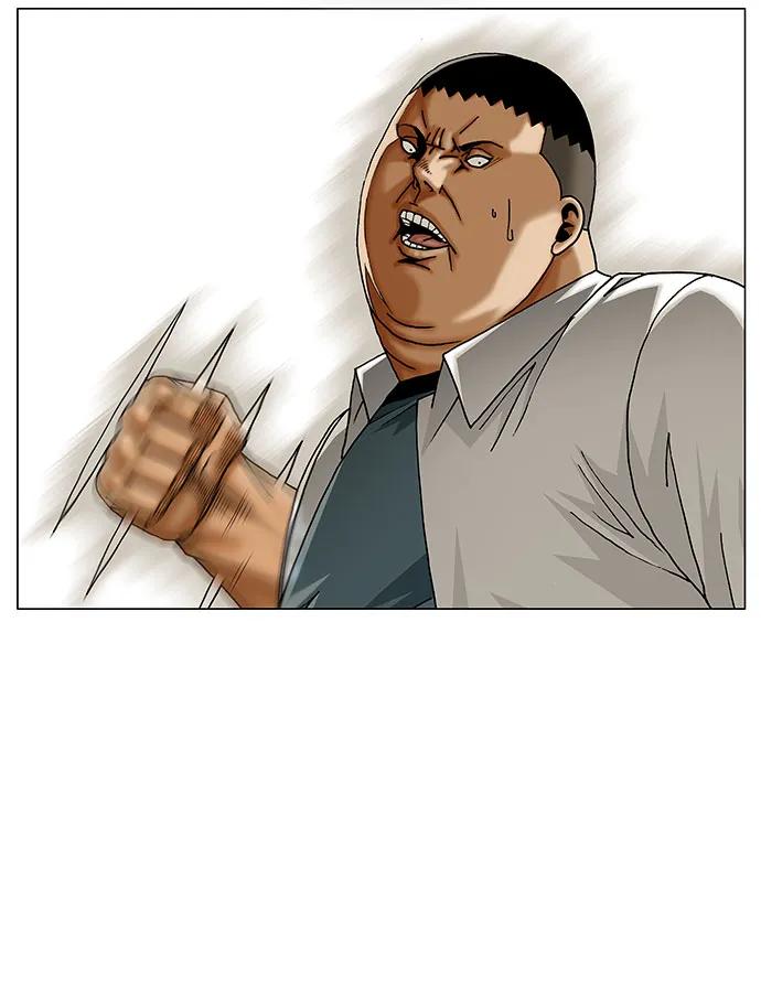 最强传说姜海孝 - 第255话 - 第24张图