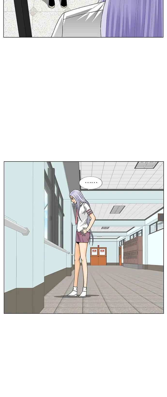 最强传说姜海孝 - 第255话 - 第20张图