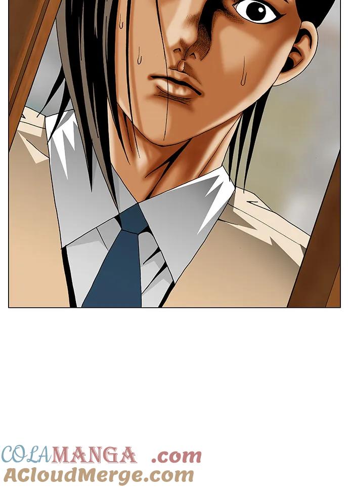 最强传说姜海孝 - 第261话 - 第4张图