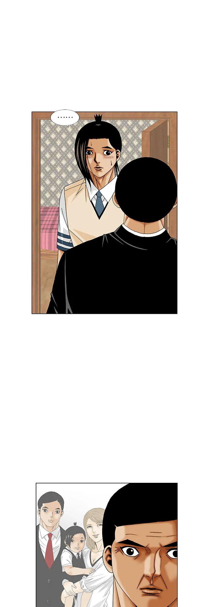 最强传说姜海孝 - 第261话 - 第5张图