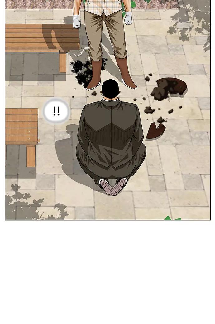 最强传说姜海孝 - 第262话 - 第8张图