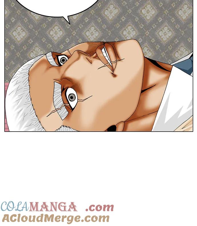 最强传说姜海孝 - 第262话 - 第28张图