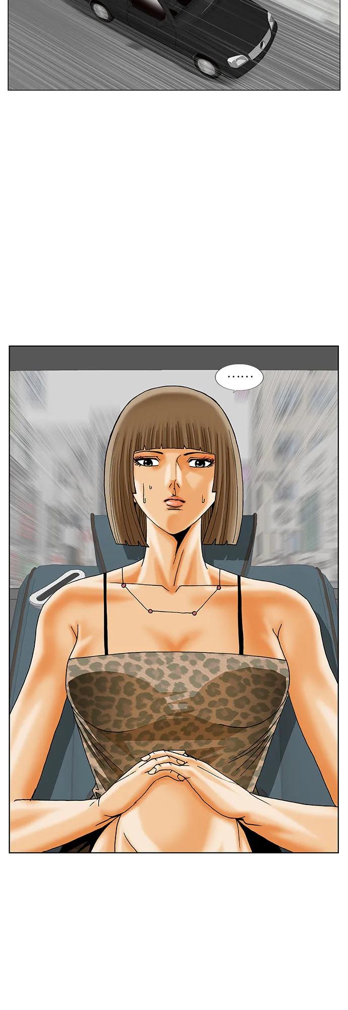 最强传说姜海孝 - 第265话 - 第36张图