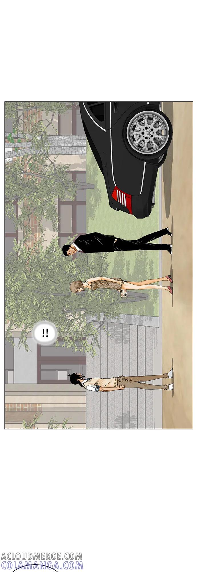 最强传说姜海孝 - 第265话 - 第4张图