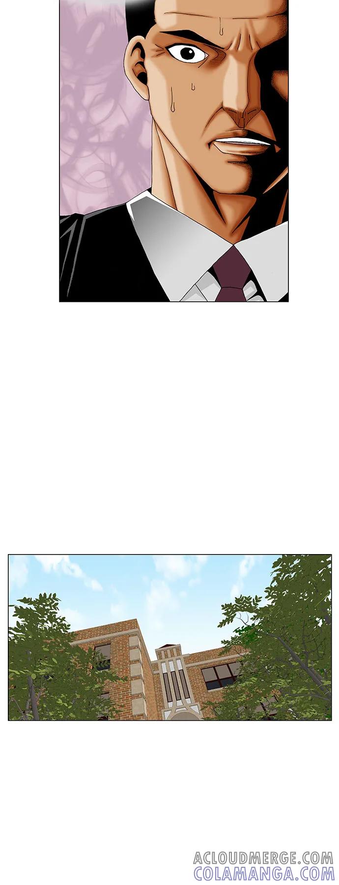 最强传说姜海孝 - 第265话 - 第16张图