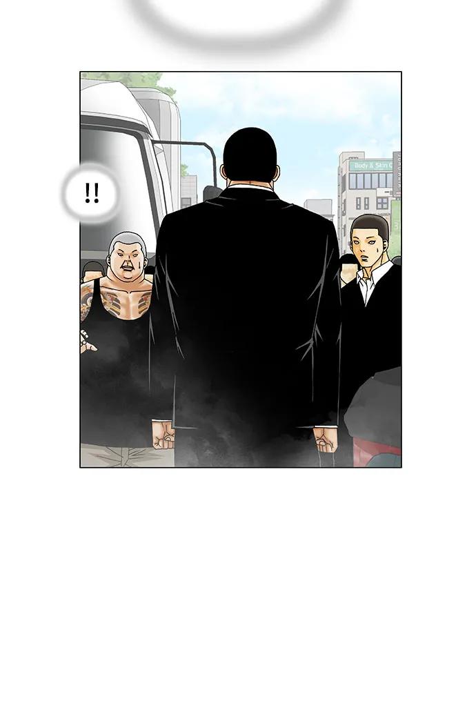 最强传说姜海孝 - 第266话 - 第9张图