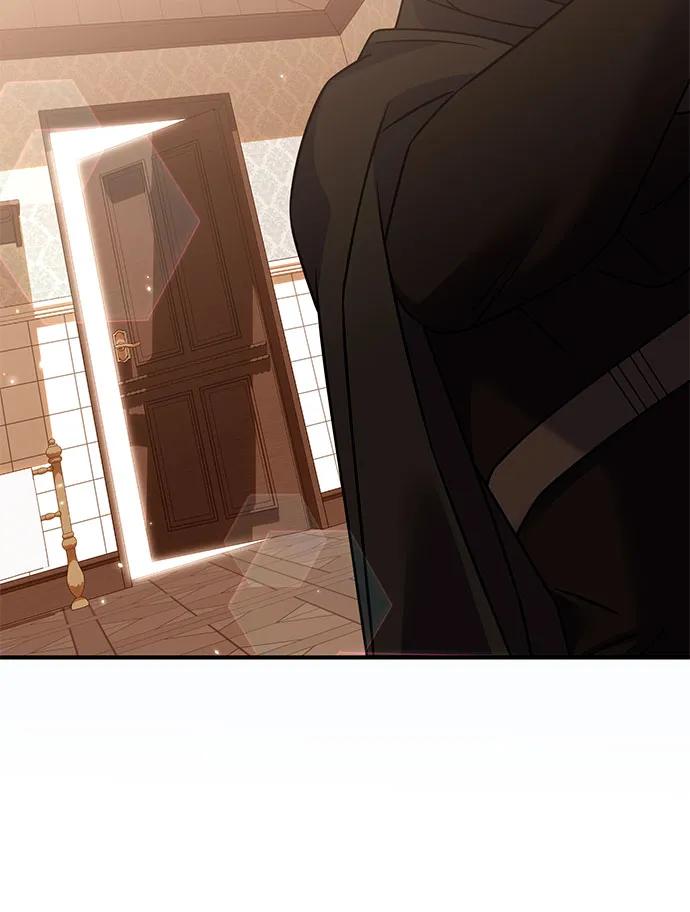 《暗黑变治愈的改写方法》第31话 第48页