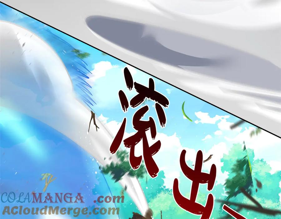 从精神病院走出的强者 340 无法想象，难以战胜 第141页