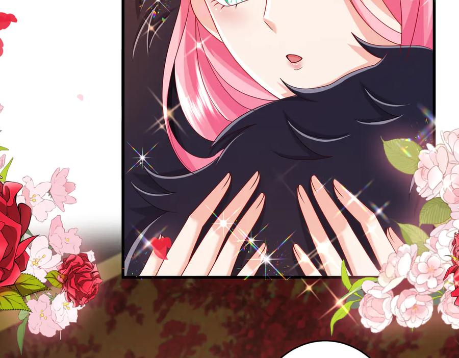 我把自己献给了双胞胎妹妹 魔神大人 第100页