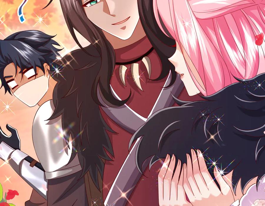 我把自己献给了双胞胎妹妹 魔神大人 第102页