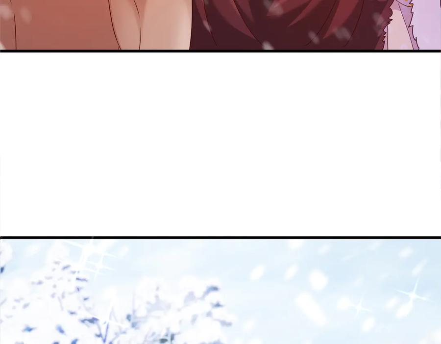 我把自己献给了双胞胎妹妹 争锋 第22页