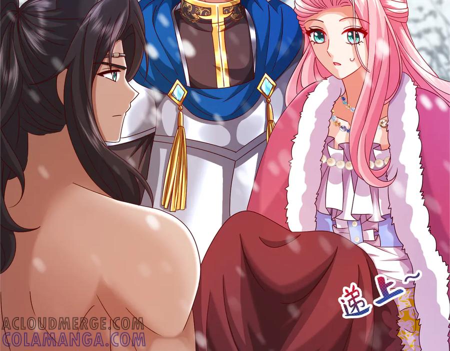 我把自己献给了双胞胎妹妹 争锋 第21页