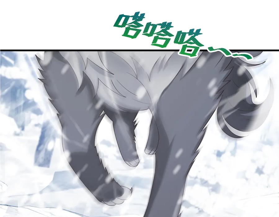我把自己献给了双胞胎妹妹 争锋 第38页