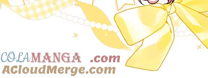 《暗黑变治愈的改写方法》第40话 第10页