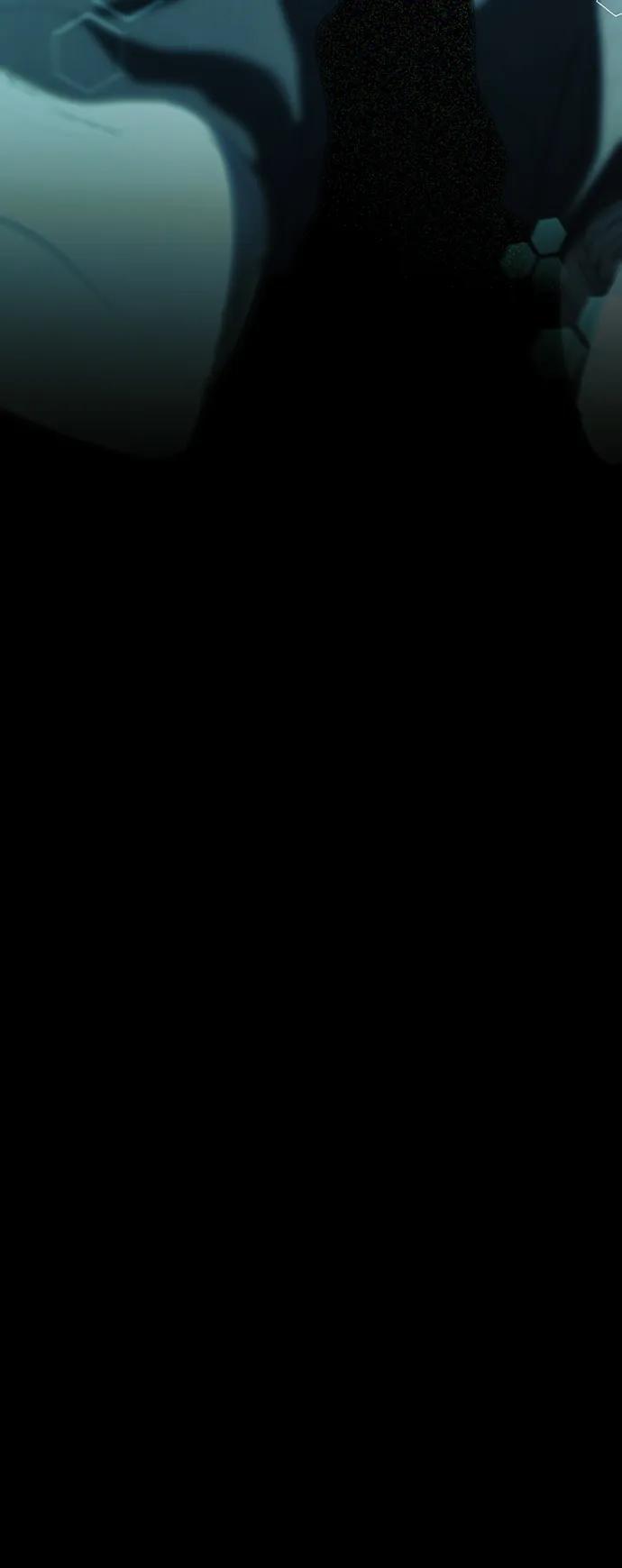 成为顶流男团的忙内 第40话 第74页