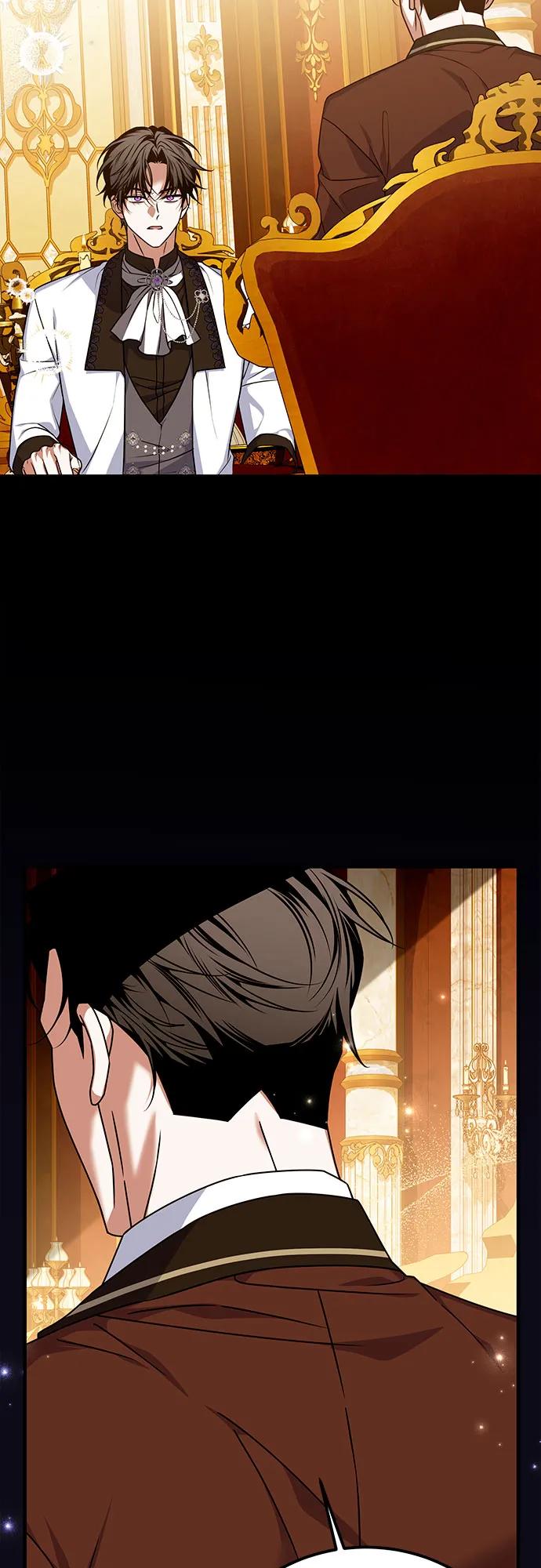 《暗黑变治愈的改写方法》第47话 第59页
