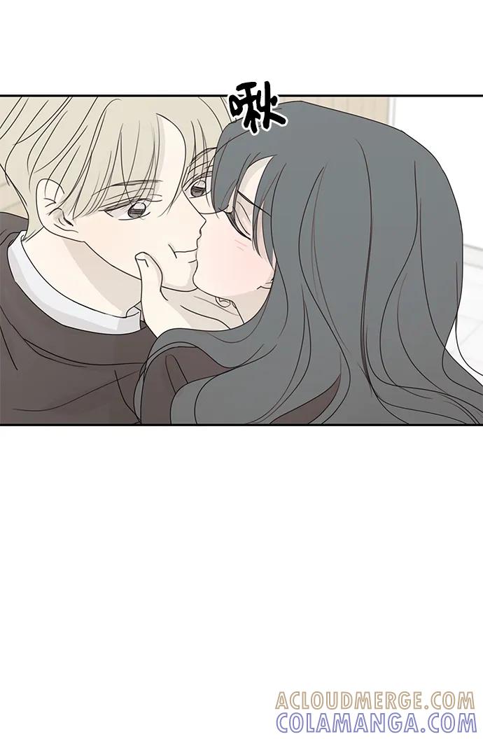 暗号是002! - 第50话 - 第31张图