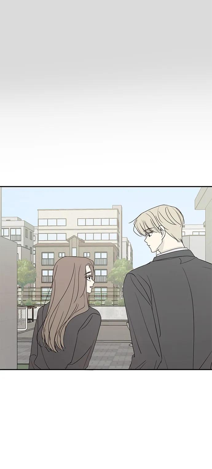 暗号是002! - 第50话 - 第11张图