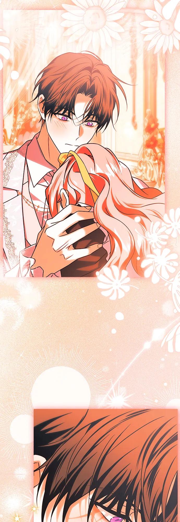 《暗黑变治愈的改写方法》第50话 第45页