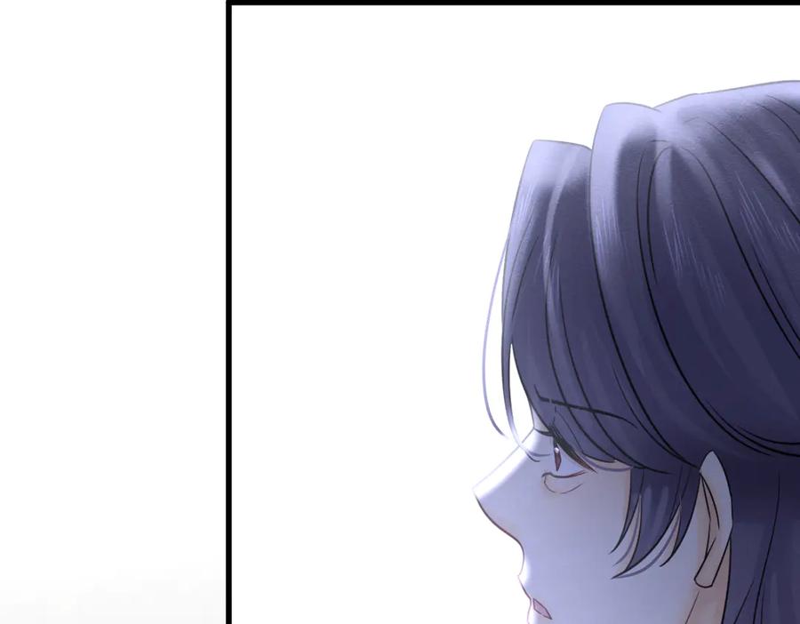 《被主教大人宠爱的日子》54 向我宣战？ 第95页