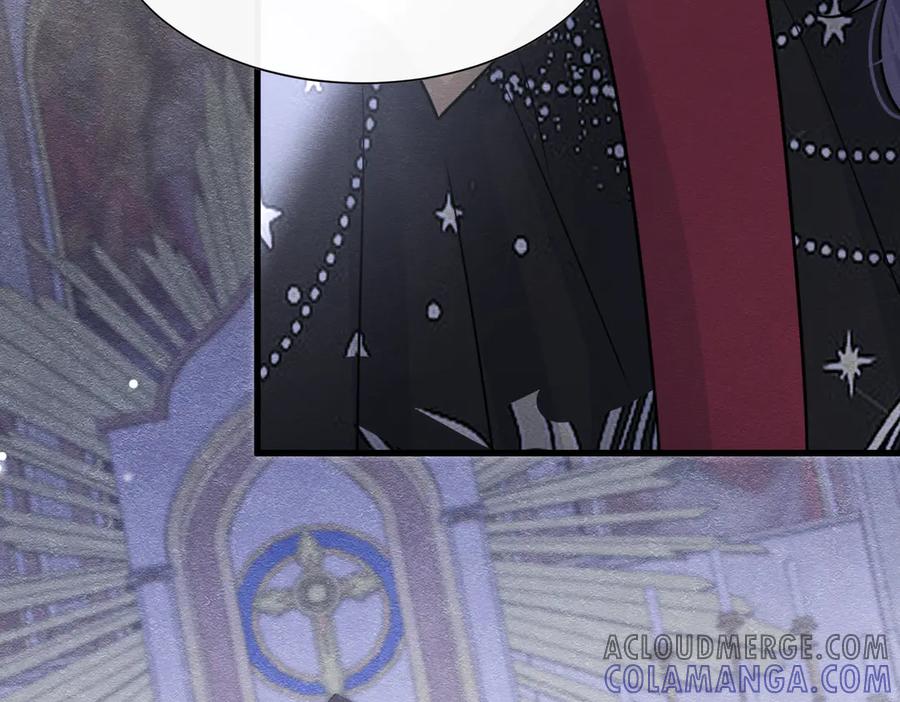 《被主教大人宠爱的日子》54 向我宣战？ 第97页