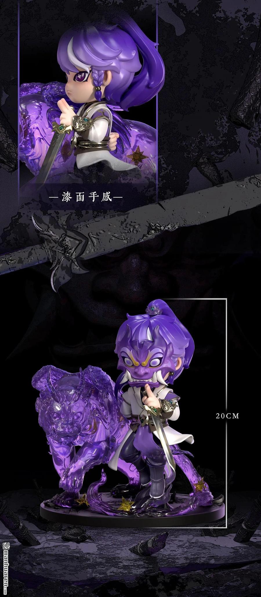 百炼成神 番外 窮奇面具 第16页