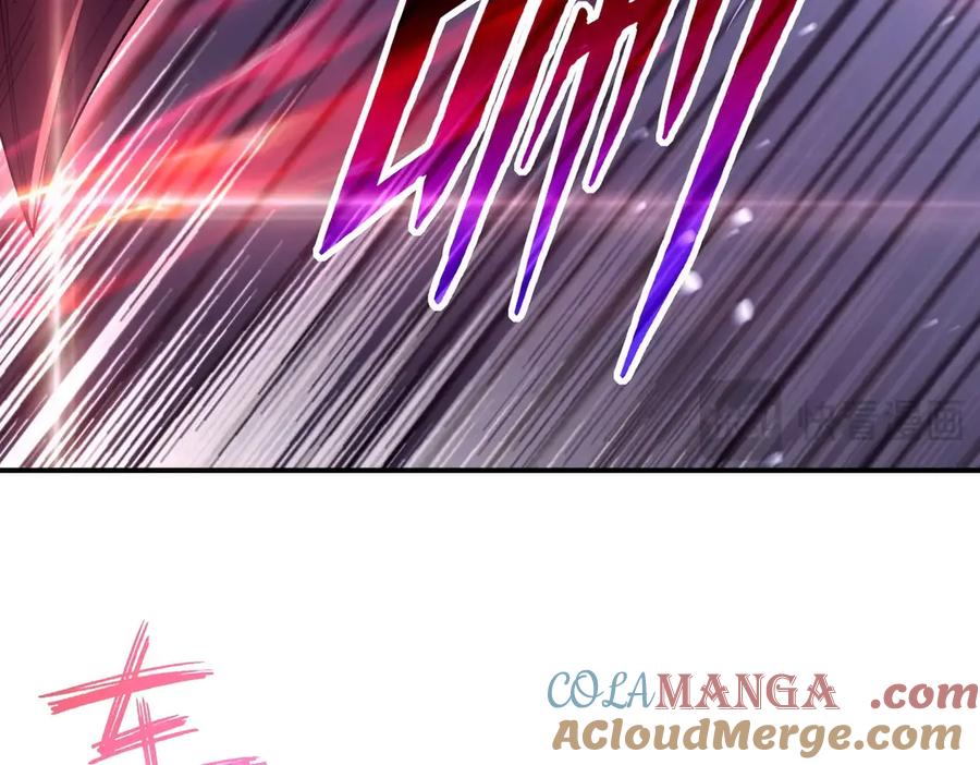 《网游：我能进化一切》第9话 BOSS破防了！转职成功！ 第73页