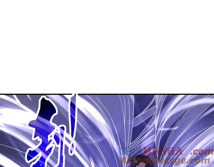 《网游：我能进化一切》第9话 BOSS破防了！转职成功！ 第21页
