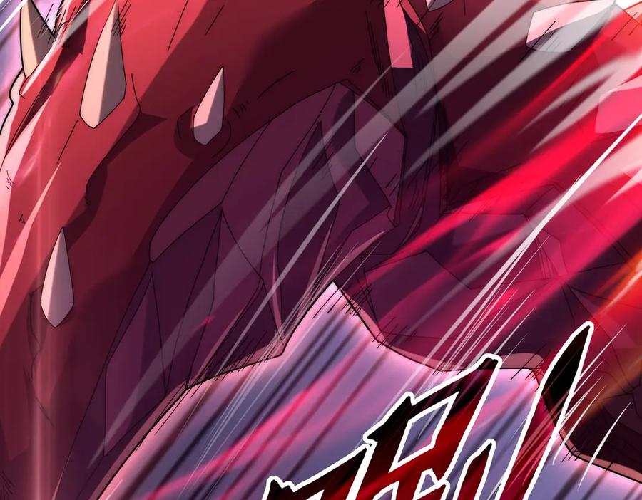 《网游：我能进化一切》第9话 BOSS破防了！转职成功！ 第72页