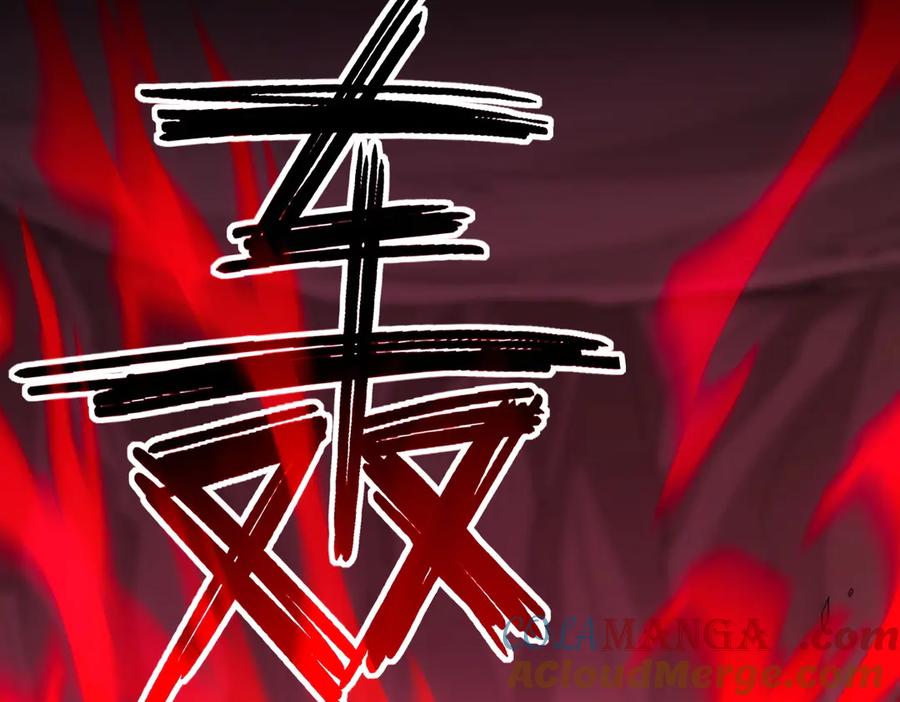 《网游：我能进化一切》第9话 BOSS破防了！转职成功！ 第65页