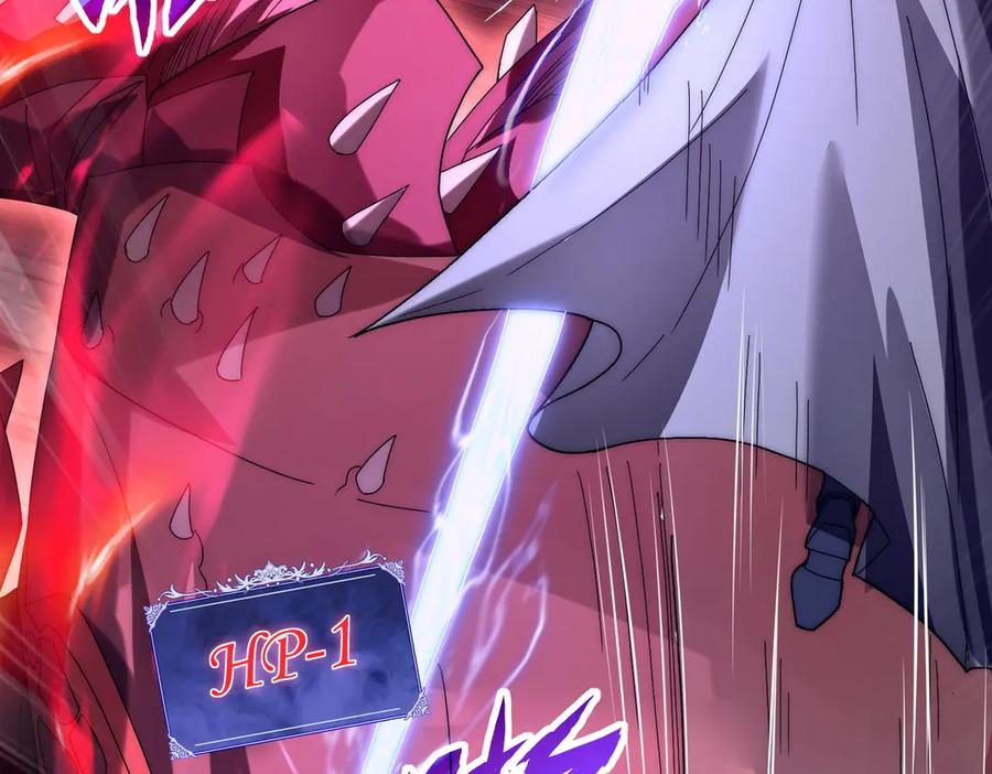 《网游：我能进化一切》第9话 BOSS破防了！转职成功！ 第82页