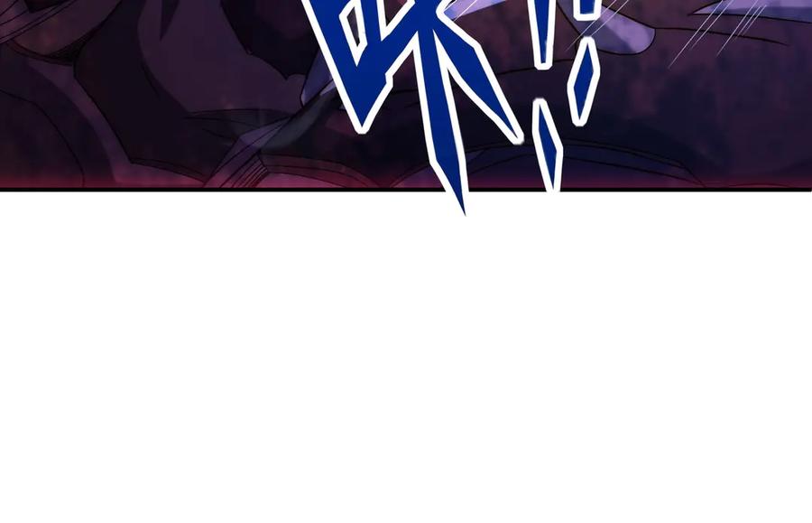 《网游：我能进化一切》第9话 BOSS破防了！转职成功！ 第14页
