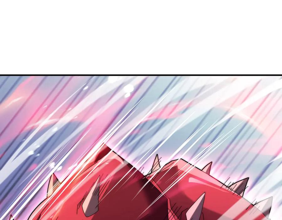 《网游：我能进化一切》第9话 BOSS破防了！转职成功！ 第71页