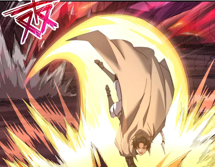 《网游：我能进化一切》第9话 BOSS破防了！转职成功！ 第74页
