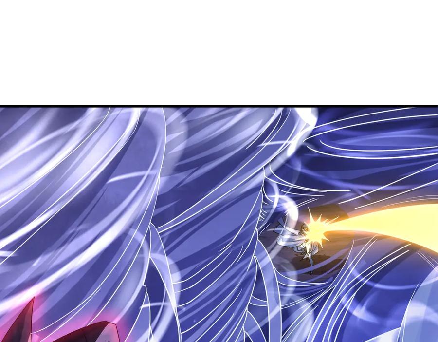 《网游：我能进化一切》第9话 BOSS破防了！转职成功！ 第11页