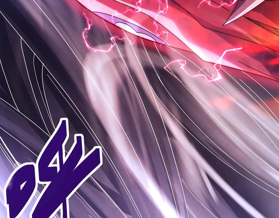 《网游：我能进化一切》第9话 BOSS破防了！转职成功！ 第3页
