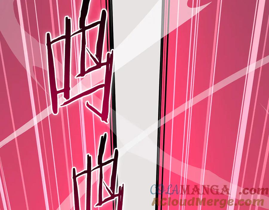 《全民神战：只有我能看到隐藏信息》第100话 王室的遗产 第113页
