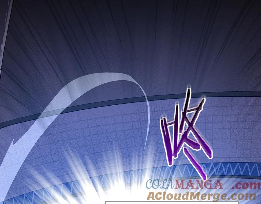 《全民神战：只有我能看到隐藏信息》第100话 王室的遗产 第57页