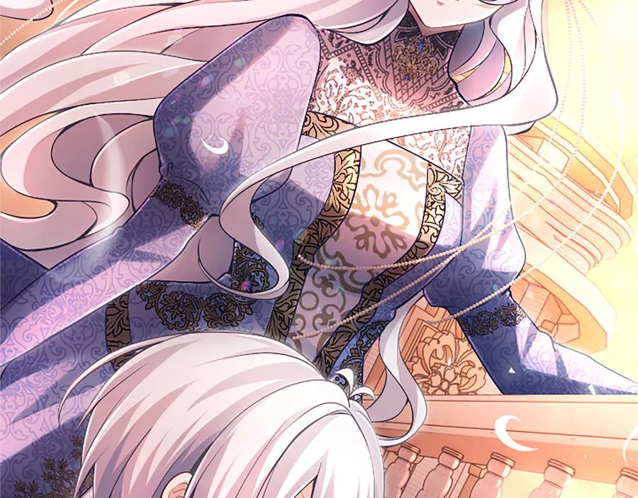 《陛下，这次由我来抚养！》第十五话 为你施展魔法 第127页