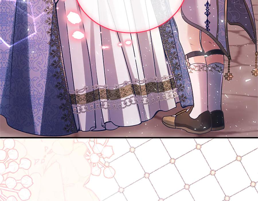 《陛下，这次由我来抚养！》第十五话 为你施展魔法 第120页